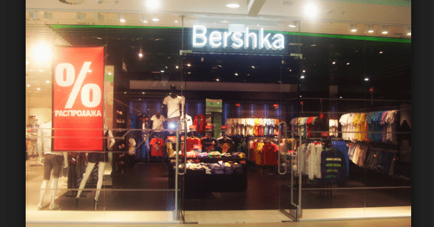 Bershka Интернет Магазин В Санкт Петербурге